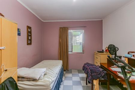 Apartamento à venda com 95m², 2 quartos e sem vagaQuarto 2