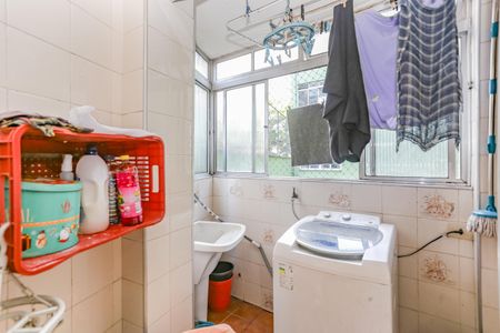 Apartamento à venda com 95m², 2 quartos e sem vagaÁrea de Serviço