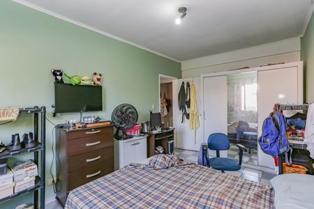 Apartamento à venda com 95m², 2 quartos e sem vagaQuarto 1