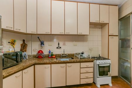 Apartamento à venda com 95m², 2 quartos e sem vagaCozinha