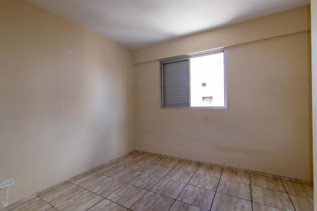Quarto  de kitnet/studio para alugar com 1 quarto, 37m² em Centro, Campinas