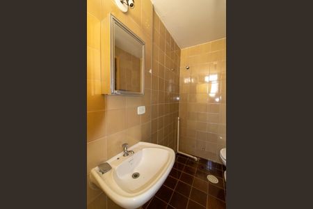 Studio para alugar com 37m², 1 quarto e sem vagaBanheiro