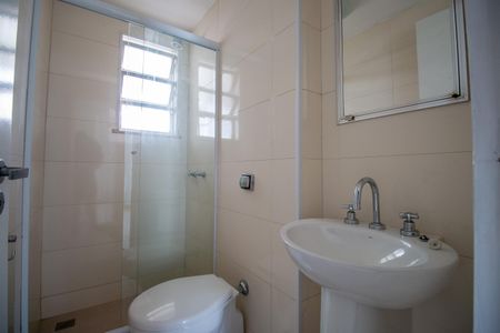 Apartamento à venda com 70m², 2 quartos e 1 vaga Apartamento à venda com 70m², 2 quartos e 1 vagaBanheiro Social