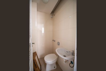 Apartamento à venda com 70m², 2 quartos e 1 vaga Apartamento à venda com 70m², 2 quartos e 1 vagaBanheiro de Serviço