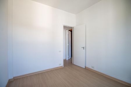Apartamento à venda com 70m², 2 quartos e 1 vaga Apartamento à venda com 70m², 2 quartos e 1 vagaQuarto 2