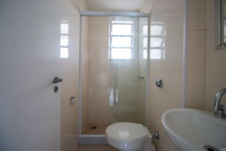 Apartamento à venda com 70m², 2 quartos e 1 vaga Apartamento à venda com 70m², 2 quartos e 1 vagaBanheiro Social