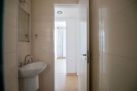 Apartamento à venda com 70m², 2 quartos e 1 vaga Apartamento à venda com 70m², 2 quartos e 1 vagaBanheiro Social