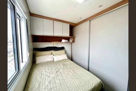 Apartamento à venda com 56m², 2 quartos e 1 vaga Apartamento à venda com 56m², 2 quartos e 1 vagaQuarto Suíte