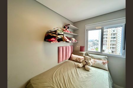 Apartamento à venda com 56m², 2 quartos e 1 vaga Apartamento à venda com 56m², 2 quartos e 1 vagaQuarto 1