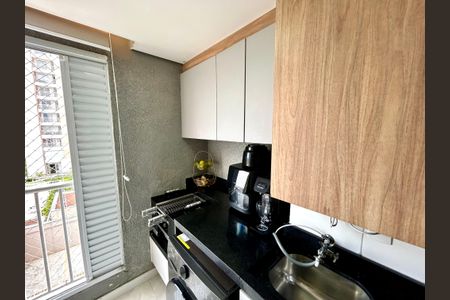 Apartamento à venda com 56m², 2 quartos e 1 vaga Apartamento à venda com 56m², 2 quartos e 1 vagaÁrea de Serviço