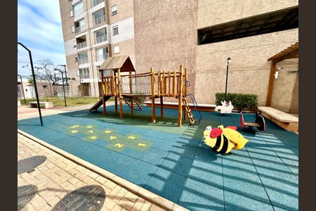 Apartamento à venda com 56m², 2 quartos e 1 vaga Apartamento à venda com 56m², 2 quartos e 1 vagaÁrea comum - Playground