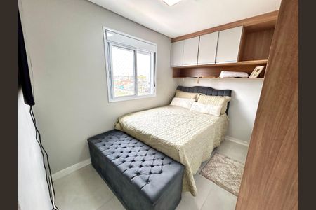 Apartamento à venda com 56m², 2 quartos e 1 vaga Apartamento à venda com 56m², 2 quartos e 1 vagaQuarto Suíte