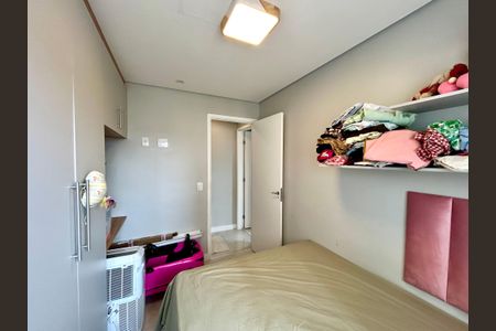 Apartamento à venda com 56m², 2 quartos e 1 vaga Apartamento à venda com 56m², 2 quartos e 1 vagaQuarto 1