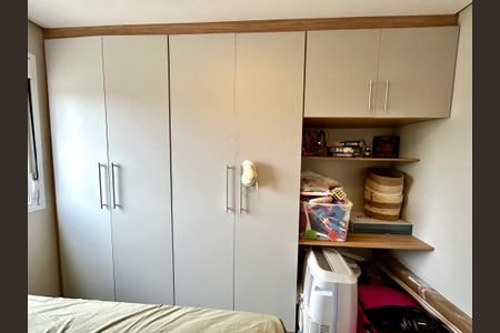 Apartamento à venda com 56m², 2 quartos e 1 vaga Apartamento à venda com 56m², 2 quartos e 1 vagaQuarto 1
