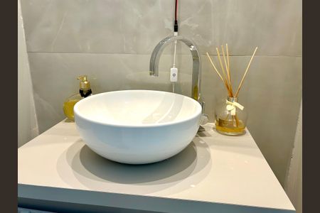 Apartamento à venda com 56m², 2 quartos e 1 vaga Apartamento à venda com 56m², 2 quartos e 1 vagaBanheiro 1