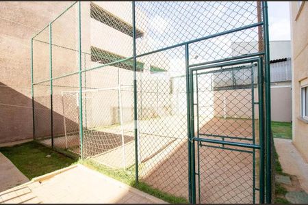 Apartamento à venda com 56m², 2 quartos e 1 vaga Apartamento à venda com 56m², 2 quartos e 1 vagaQuadra Esportiva