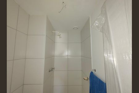 Apartamento para alugar com 47m², 2 quartos e sem vaga Apartamento para alugar com 47m², 2 quartos e sem vagaBanheiro Social