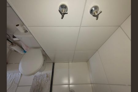 Apartamento para alugar com 47m², 2 quartos e sem vaga Apartamento para alugar com 47m², 2 quartos e sem vagaBanheiro Social