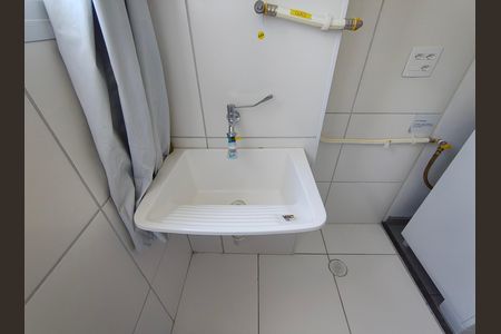 Apartamento para alugar com 47m², 2 quartos e sem vaga Apartamento para alugar com 47m², 2 quartos e sem vagaÁrea de Serviço