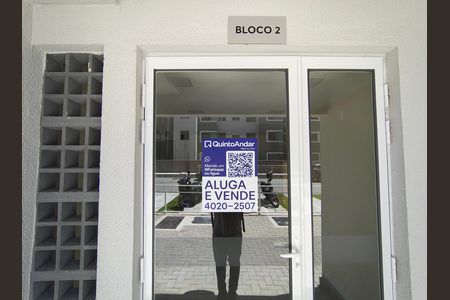 Apartamento para alugar com 47m², 2 quartos e sem vaga Apartamento para alugar com 47m², 2 quartos e sem vagaPlaca