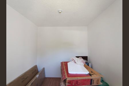 Apartamento para alugar com 47m², 2 quartos e sem vaga Apartamento para alugar com 47m², 2 quartos e sem vagaQuarto 2
