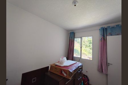 Apartamento para alugar com 47m², 2 quartos e sem vaga Apartamento para alugar com 47m², 2 quartos e sem vagaQuarto 2
