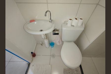 Apartamento para alugar com 47m², 2 quartos e sem vaga Apartamento para alugar com 47m², 2 quartos e sem vagaBanheiro Social