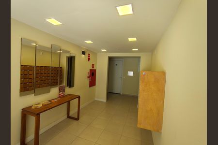 Apartamento para alugar com 47m², 2 quartos e sem vaga Apartamento para alugar com 47m², 2 quartos e sem vagaHall Social