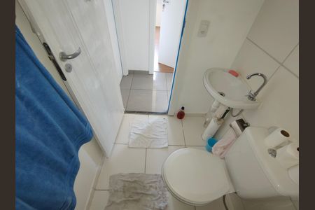 Apartamento para alugar com 47m², 2 quartos e sem vaga Apartamento para alugar com 47m², 2 quartos e sem vagaBanheiro Social