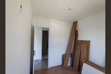 Apartamento para alugar com 47m², 2 quartos e sem vaga Apartamento para alugar com 47m², 2 quartos e sem vagaQuarto 1