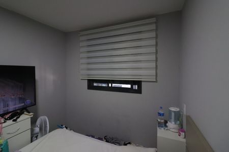 Apartamento à venda com 48m², 2 quartos e 1 vagaQuarto 1
