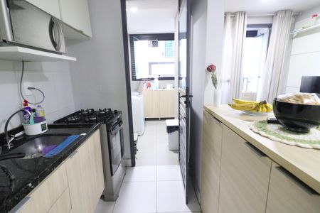 Apartamento à venda com 48m², 2 quartos e 1 vagaCozinha e Área de Serviço