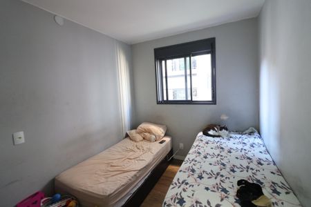 Apartamento à venda com 48m², 2 quartos e 1 vagaQuarto 2