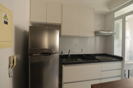 Kitnet/Studio para alugar com 1 quarto, 48m² em Vila Arens, Jundiaí