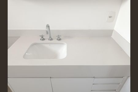 Apartamento para alugar com 206m², 2 quartos e 4 vagasBanheiro da Suíte 1