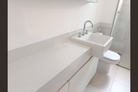 Apartamento para alugar com 206m², 2 quartos e 4 vagasBanheiro 1 da Suíte 2