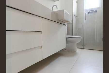 Apartamento para alugar com 206m², 2 quartos e 4 vagasBanheiro 1 da Suíte 2