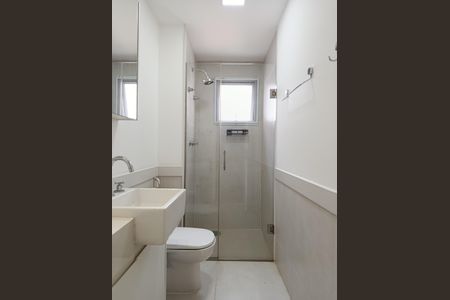 Apartamento para alugar com 206m², 2 quartos e 4 vagasBanheiro 1 da Suíte 2