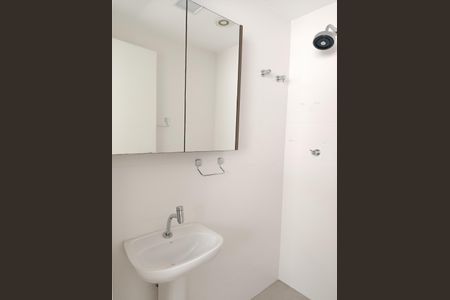 Apartamento para alugar com 206m², 2 quartos e 4 vagasÁrea de Serviço - banheiro