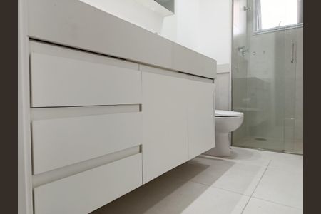 Apartamento para alugar com 206m², 2 quartos e 4 vagasBanheiro 2 da Suíte 2