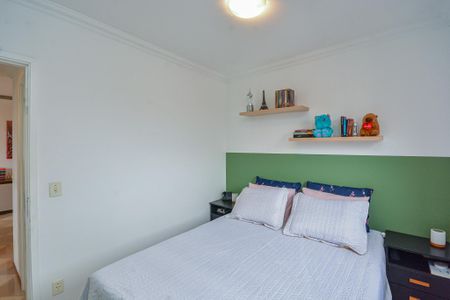 Apartamento à venda com 65m², 2 quartos e 1 vagaQuarto 2