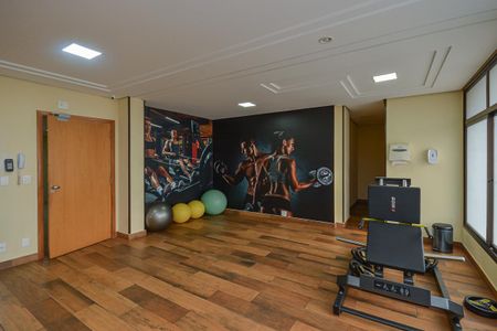 Apartamento à venda com 65m², 2 quartos e 1 vagaÁrea comum - Academia