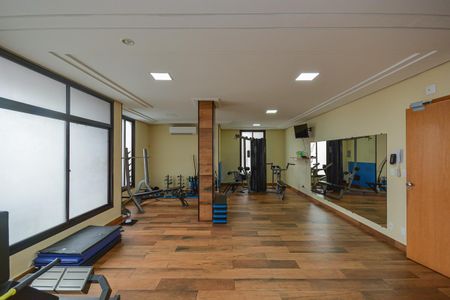 Apartamento à venda com 65m², 2 quartos e 1 vagaÁrea comum - Academia