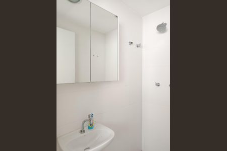 Apartamento para alugar com 206m², 4 quartos e 4 vagas Apartamento para alugar com 206m², 4 quartos e 4 vagasÁrea de Serviço - banheiro