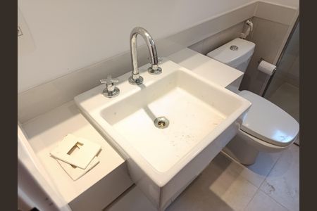 Apartamento para alugar com 206m², 4 quartos e 4 vagas Apartamento para alugar com 206m², 4 quartos e 4 vagasBanheiro da Suíte 1