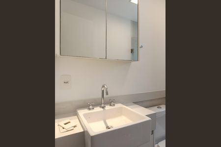 Apartamento para alugar com 206m², 4 quartos e 4 vagas Apartamento para alugar com 206m², 4 quartos e 4 vagasBanheiro da Suíte 1