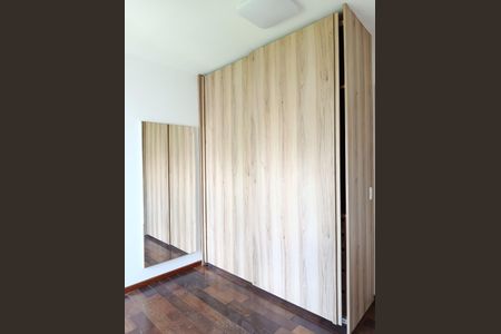 Apartamento para alugar com 206m², 4 quartos e 4 vagas Apartamento para alugar com 206m², 4 quartos e 4 vagasQuarto 1