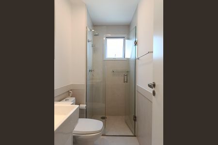 Apartamento para alugar com 206m², 4 quartos e 4 vagas Apartamento para alugar com 206m², 4 quartos e 4 vagasBanheiro da Suíte 1