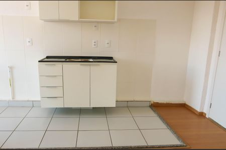 Apartamento à venda com 43m², 2 quartos e 1 vaga Apartamento à venda com 43m², 2 quartos e 1 vagaCozinha