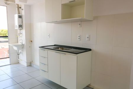 Apartamento à venda com 43m², 2 quartos e 1 vaga Apartamento à venda com 43m², 2 quartos e 1 vagaCozinha